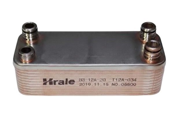 sr04122 PLAKA EŞANJÖR VAİLLANT VUW 20 PLATE PE70 - Görsel 1